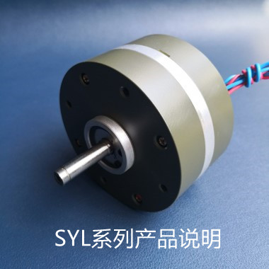 SYL系列永磁直流力矩電機